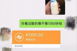 垦利对付老赖：刘小姐被老赖拖欠货款